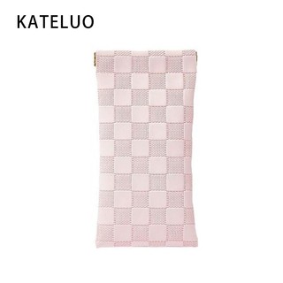 Túi đựng kính râm da khóa từ tính KATLUO - Phù hợp nam nữ YJD04