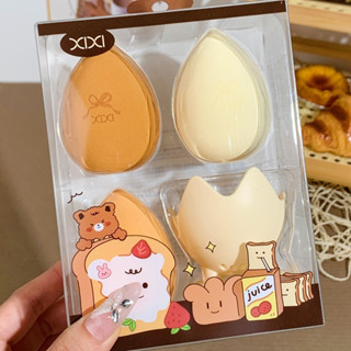  BEAUTY BLENDER XIXI 3 Máy Xay Sinh Tố Làm Đẹp - Khô Ướt Kép Sử Dụng Mềm Mại Đàn Hồi Không Ăn Bột Hình Giọt Nước Trang Điểm Bọt Biển XX-02 