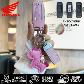Ốp Chìa Khóa Cho Xe Máy Honda Vision Scoopy 2023-2025 / ADV 160 / PCX 160 / Vario 160 / 125 / Forza 350 / Chì 125 / Vision Airblade Remote Key cover