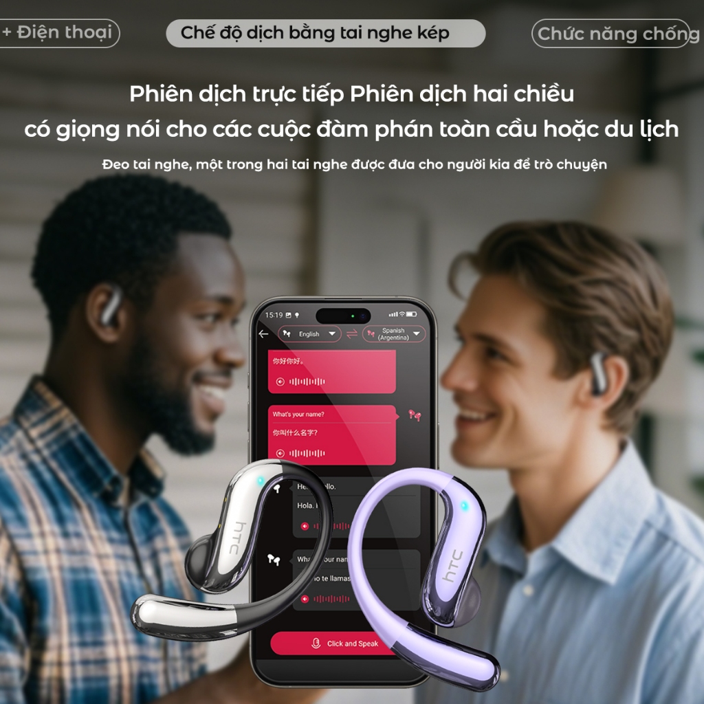 HTC NE23 Tai nghe dịch  bluetooth 6.0 Tai nghe khử tiếng ồn Điều khiển cảm ứng âm thanh nổi HIFI | BigBuy360 - bigbuy360.vn