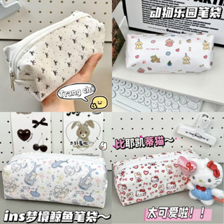 Hộp bút in hoa đơn giản dễ thương, túi đựng bút học sinh, hộp đựng văn phòng phẩm,Hộp bút vải