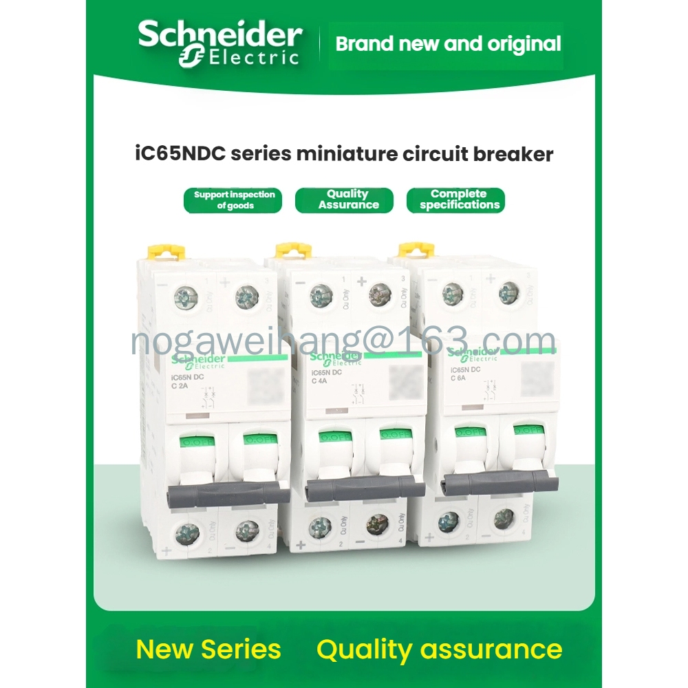 Bộ ngắt mạch Schneider DC IC65N-DC 2p1P Công tắc không khí IC65N-DC C6A16A10A20A63A