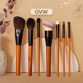 【OVW Bộ 7 Cọ Trang Điểm Đa Năng Chuyên Nghiệp TT234671215