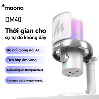  Micrô chơi game không dây màu trắng MAONO DM40 Pro Mic USB có phần mềm Thay đổi giọng nói AI Khử tiếng ồn Đèn RGB tùy chỉnh cho PC Điện thoại Phát trực tuyến Ghi âm Podcast 