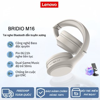 Tai Nghe Bluetooth Chính Hãng M16 Tai Nghe Ko Dây Thiết Kế Gập Gọn Kèm Mic Chất Lượng Cao Tai Nghe Chụp Tai Lenovo