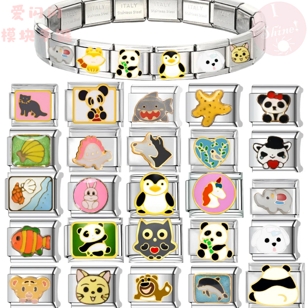 Bracelet thép không gỉ 9mm DIY - Làm trang sức tự chế đẹp mắt