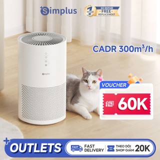  Simplus Máy lọc không khí gia đình KQJH007 Bộ lọc HEPA hiệu suất cao Giá trị CADR lên tới 300m3 h Siêu yên tĩnh 35dB -BH24 Tháng 