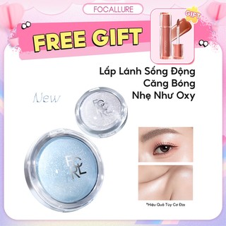  Focallure GALAXY Highlighter Soft Mochi Texture Glow Fresh Dewy Glow Melt Into Skin 8.5g 