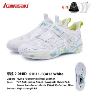 Kawasaki King Crossing 2.0 Giày Cầu Lông Giữa B3422 & C32019 Nâng Cấp Giày Thể Thao Chuyên Nghiệp Hệ Thống Ren Nhanh Bảo Vệ Toàn Diện Thông Qua Thoáng Khí Giảm Sốc