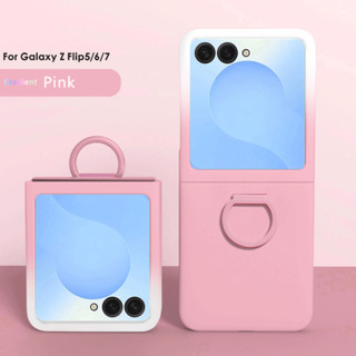  Có Đàn Hồi Mềm Silicon Nhẫn Gấp Ốp Lưng Điện Thoại Samsung Galaxy Z Flip 7 Z Flip6 Flip5 Sang Trọng Gradient TPU Bảo Vệ Toàn Diện Vỏ Chống Sốc 
