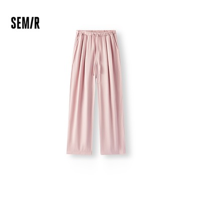Quần Jean Nữ Semir Ống Rộng Vải Mềm Co Dãn, Eo Thoáng Lành Mùa Hè, Phong Cách Thư Giãn