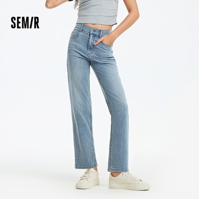 Quần Jean Nữ Semir Quần Thẳng Có Eo Bán Đàn Hồi, Phù Hợp Mùa Hè