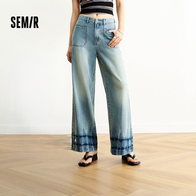 Quần Jean Nữ Semir Chân Rộng, Công Nghệ Wicking Làm Mát, Perfect cho Mùa Hè