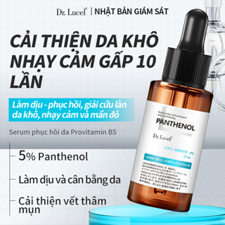  Nhật Bản Dr.Lucel Provitamin B5 Serum Dưỡng ẩm lâu dài  Vitamin B5 4% Niacinamide sáng da mờ vết thâm Cải thiện tình trạng da 37ml 