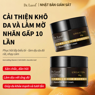  Làm trắng da Loại bỏ mụn Kem dưỡng ẩm sâu Vitamin C + Kem Retinol 