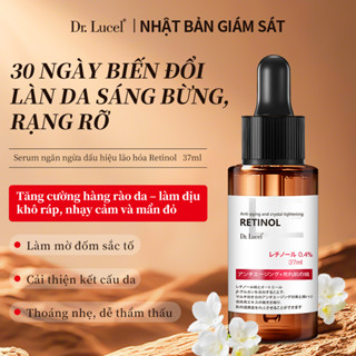  Tinh Chất Chống Lão Hóa Retinol Nuôi Dưỡng Da Mặt Làm Trắng Da Chống Nhăn Tinh Chất Trị Mụn Chống Đậm 37ml 