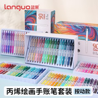  Languo 90 Màu   bộ Bấm Bút Gel Màu Morandi 0.7mm Viên Đạn Bút Viết Cho Đồ Dùng Học Tập 