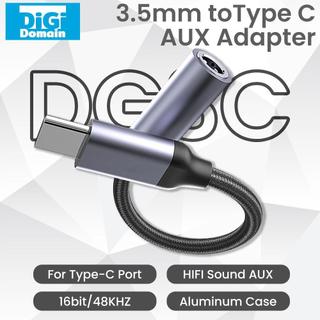 Cáp Aux âm thanh Digi, Bộ chuyển đổi âm thanh, phích cắm 3,5 mm sang Type-C và USB-C, Chuyên nghiệp, Tương thích với điện thoại di động, máy nghe nhạc MP3 và máy tính, Phụ kiện DG3C
