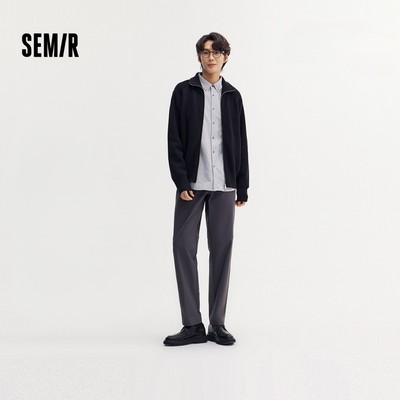 Semir Quần Nam Dễ Dàng Chăm Sóc, Co Giãn Tốt, Phom Body Phù Hợp Mùa Thu 2025