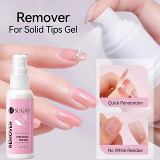 UR SUGAR 55ml Giả Đầu Móng Tay Tẩy Cho Đầu Chắc Chắn Gel Tẩy Móng Tay Chất Lỏng Dễ Dàng Làm Mềm Tẩy Bấm Vào Móng Tay Gel Mẹo Giả Tẩy Dụng Cụ