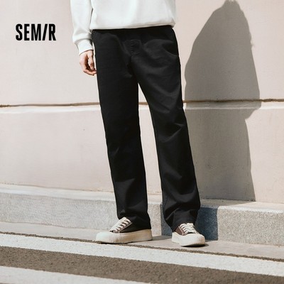 Semir Quần Jogger Nam Phong Cách Thể Thao Cổ Điển Thu 2025, Có Dây Rút