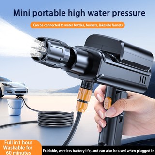 2025 Water Jet Car Wash Floor (Bảo hành 10 năm) Súng phun nước Máy bơm phun nước Di động ngoài trời Xe rửa cao cấp