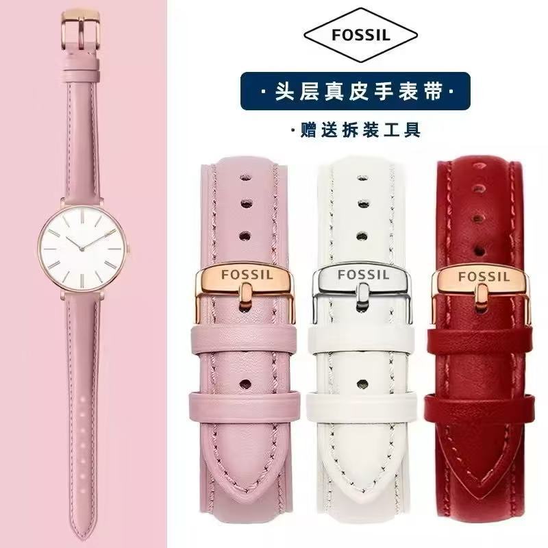Thích hợp cho dây đeo đồng hồ Fossil Nữ ES5068 ES4430 BQ3502 ES3988 Dây đeo bằng da thật Phụ kiện khóa chốt