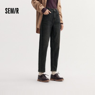 Quần Jean Côn Semir Bán Đàn Hồi Mỏng, Thoải Mái Phù Hợp Mùa Thu 2025