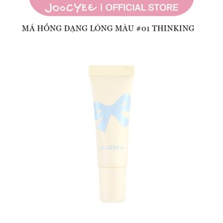 QUÀ TẶNG _ JOOCYEE LIQUID BLUSH#01THINKING