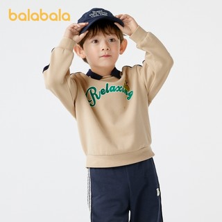 Balabala Bé Trai Áo Dài Tay Áo Trẻ Em Áo Sơ Mi Đế Thường Ngày Mùa Thu 2025 Xu Hướng Mới
