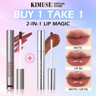 [MUA 1 BÁNH 1] KIMUSE Peel Off Lip Liner Stain 12H Lâu trôi không thấm nước Sắc tố cao dưỡng ẩm Dầu môi dưỡng ẩm Thủy tinh dưỡng ẩm Bộ chăm sóc mọng nước