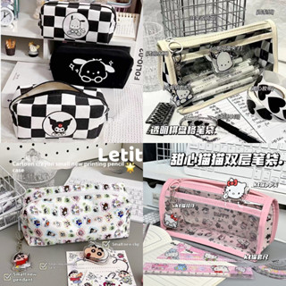Letit | Hộp bút Túi Đựng Bút chì hoạt hình dễ thương Lưới cờ vua Hộp bút chì dung lượng cao Học sinh Pochacco
