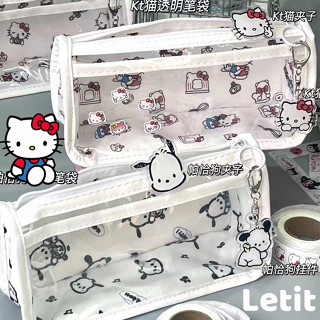 Hộp bút Túi Đựng Bút Màu Đen Sức Chứa Lớn Phong Cách Hàn Quốc Cho Học Sinh