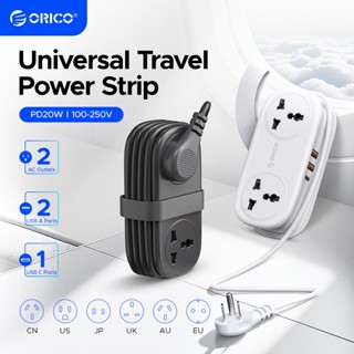 Bộ chia điện ORICO du lịch với 2 ổ cắm điện và 2 cổng USB, dây nối đa chức năng dài 1.3M (AP3)