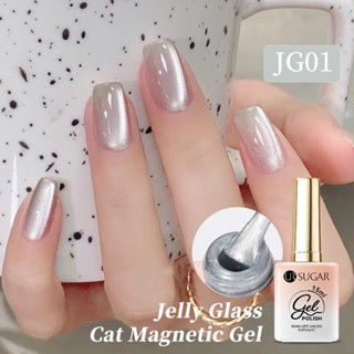 UR SUGAR Cat Eyes Magnetic Nail Gel Ba Lan vàng Glitter Magnetic Nail Gel Jelly màu móng tay Gel 15ml