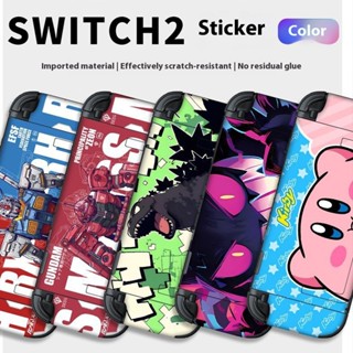 Trọn Bộ Miếng Dán Bảo Vệ Cho Nintendo Switch 2 2025 Model, Da Decal Vinyl Tùy Chỉnh Cho Switch 2 Console & Joycon & Dock & Grip