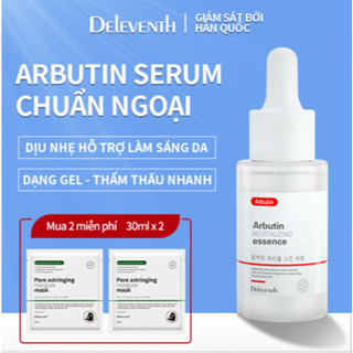  Serum DELEVENTH α-Arbutin Niacinamide làm trắng dưỡng ẩm và phục hồi da 37ml Tặng kèm 2 mặt nạ 