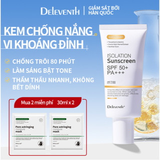  DELEVENTH Kem chống nắng SPF50+PA+++ chống nước tươi mát và thoáng khí làm trắng da 50gTặng 2 mặt nạ 
