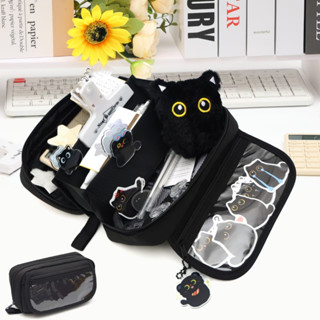 Hộp đựng bút chì núi lửa 10 lớp mèo đen | Túi đi học dung tích lớn | Tổ chức lưu trữ mở rộng | Unisex cho bé trai bé gái