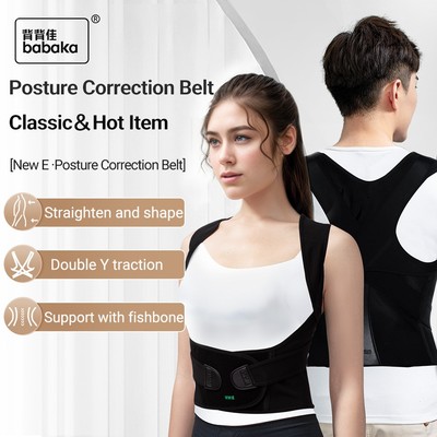 babaka Tư Thế Corrector Nẹp Lưng Hỗ Trợ Thắt Lưng Dây Đeo Hiệu Chỉnh Lưng Thoáng Khí Thẳng Eo Chỉnh Hình Thắt Chỉnh Hình Đúng Hình Ngăn Ngừa Hunchback Vai Mở