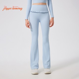  Quần loe lưng cao tập yoga thời trang cho nữ 