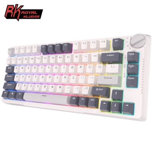  Bàn phím máy tính cơ không dây ROYAL KLUDGE RK H81 bluetooth 2.4G 3 chế độ điều chỉnh 