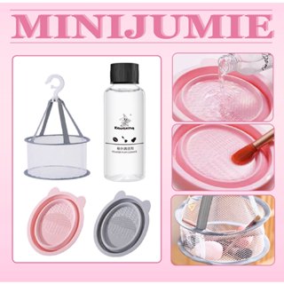  Minijumie® Bộ Dụng Cụ Vệ Sinh Cọ Trang Điểm Đa Năng Kèm Túi Lưới Silicone 50ml 
