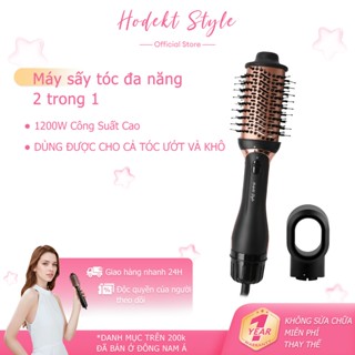 HODEKT 2 Trong 1 Nóng Bàn Chải Không Khí Lược Máy Sấy Tóc Máy Uốn Tóc Nóng Mát Không Khí Uốn Sắt Máy Thẳng