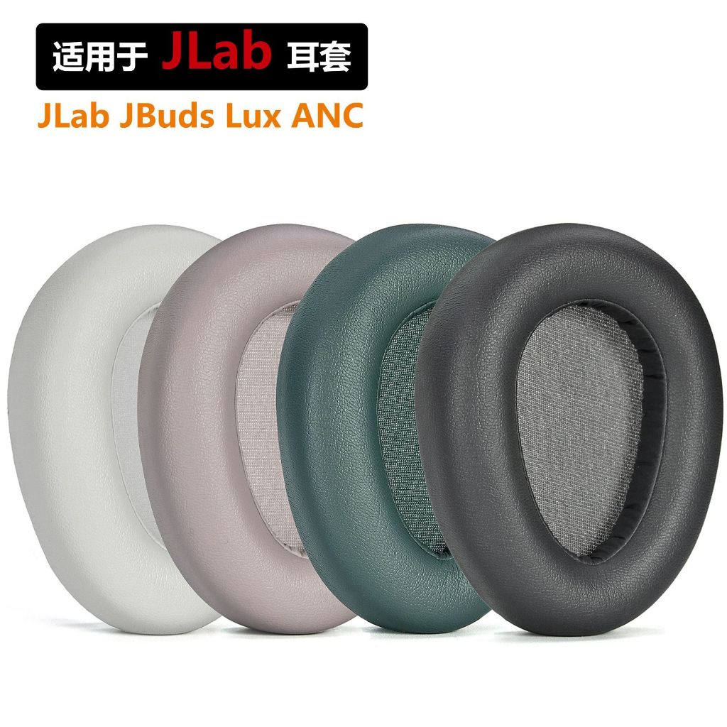 Miếng đệm tai thay thế Đệm tai nghe Tương thích với tai nghe không dây JLAB JBuds Lux ANC