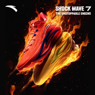   Carbon Plate  Giày Bóng Rổ Thể Thao Nam ANTA Men SHOCK WAVE 7 Basketball Shoes Outfield 112531126 