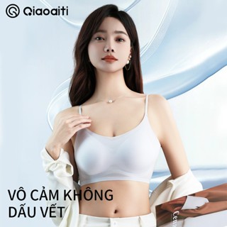  Qiaoaiti Áo ngực nữ không gọng không viền mát lạnh siêu mỏng nhẹ nhàng thoáng khí nâng ngực mặc mùa hè 