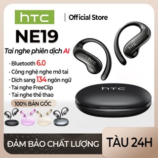 HTC NE19 Tai nghe phiên dịch AI Tai nghe Bluetooth 6.0 Có thể dịch 135 ngôn ngữ Âm thanh nổi HiFi Tai nghe không dây Có micrô Tai nghe phiên dịch