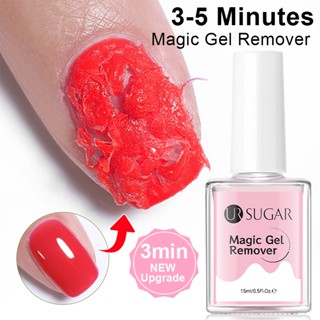 Ur SUGAR 15ml Burst Magic Ba Lan Tẩy Gel Burst Gel Ngâm Tắt Nhanh Tẩy UV Gel Sơn Móng Tay