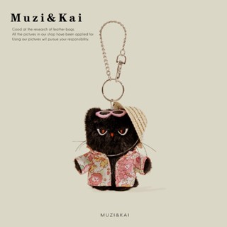 Mặt dây chuyền Muzikai Mèo dễ thương Túi búp bê sang trọng Đồ trang trí